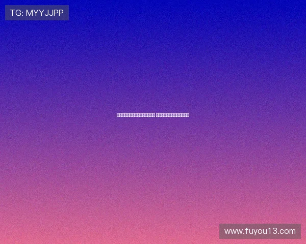 阿尔比奥尔称赞胡安卢为优秀球员 加盟那不勒斯将实现更大突破